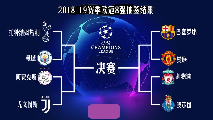 就会变成压