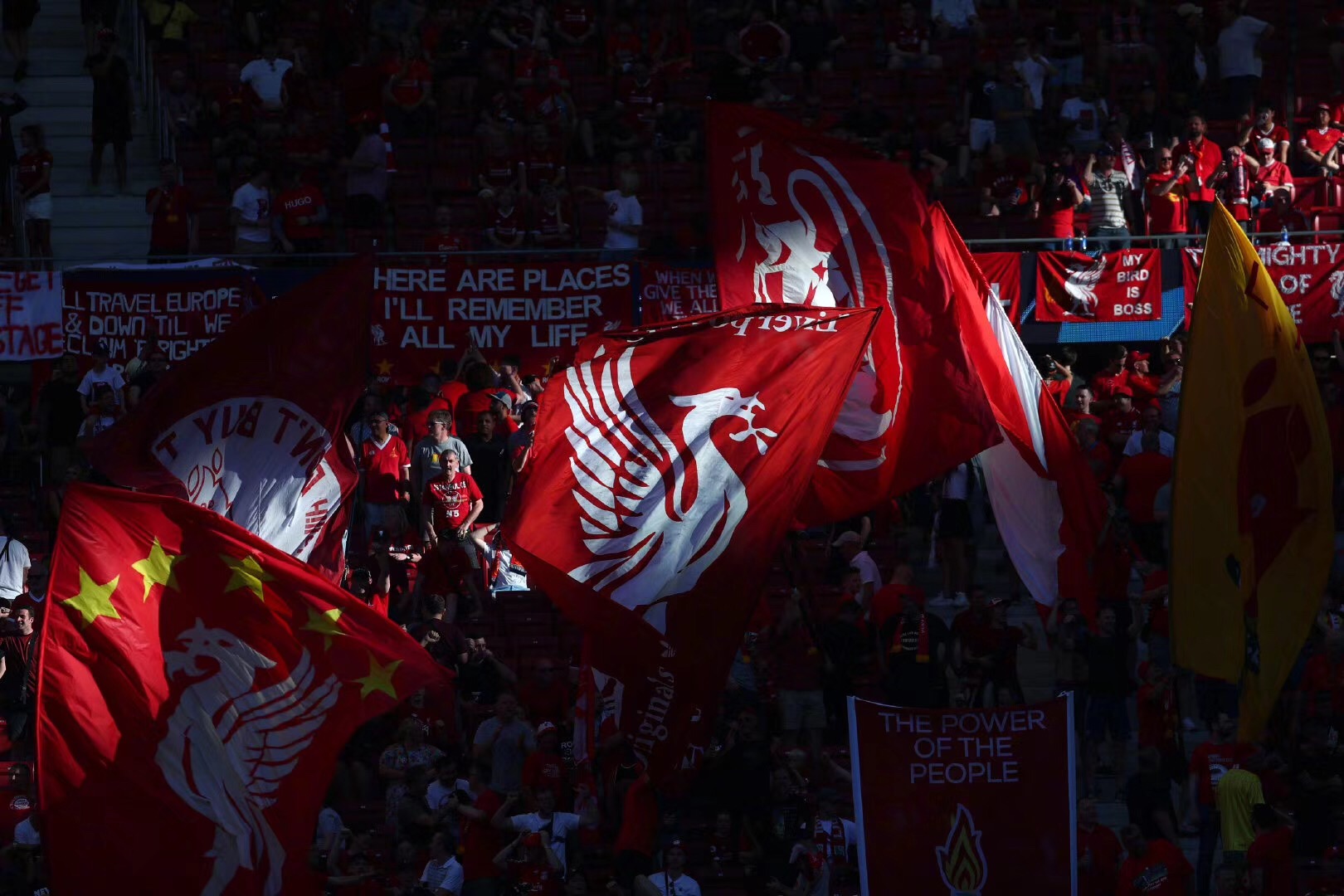 约罗：不后悔拒绝皇马；曼联只会选择给球队带来正能量的球员（约罗称拒绝皇马不后悔，曼联只引进正能量球员）